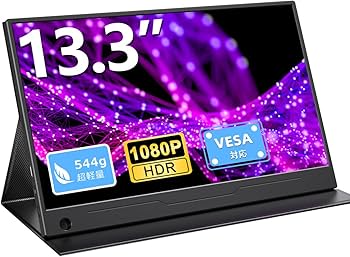 Amazon.co.jp: EVICIV モバイルモニター 13.3インチ 超薄型 超軽量