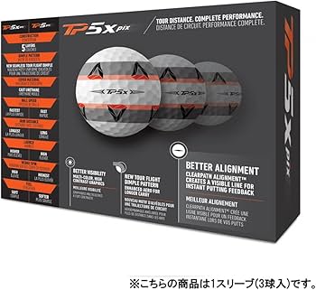 Amazon.co.jp: TAYLOR MADE(テーラーメイド) TP5x pix(ティーピー
