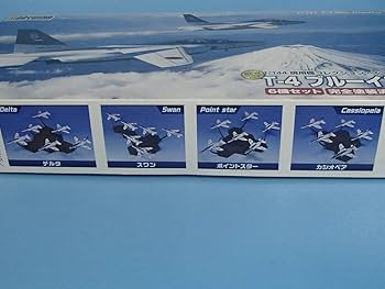 Amazon | 童友社 1/144 T-4 ブルーインパルス 塗装済み 6機セット 現用