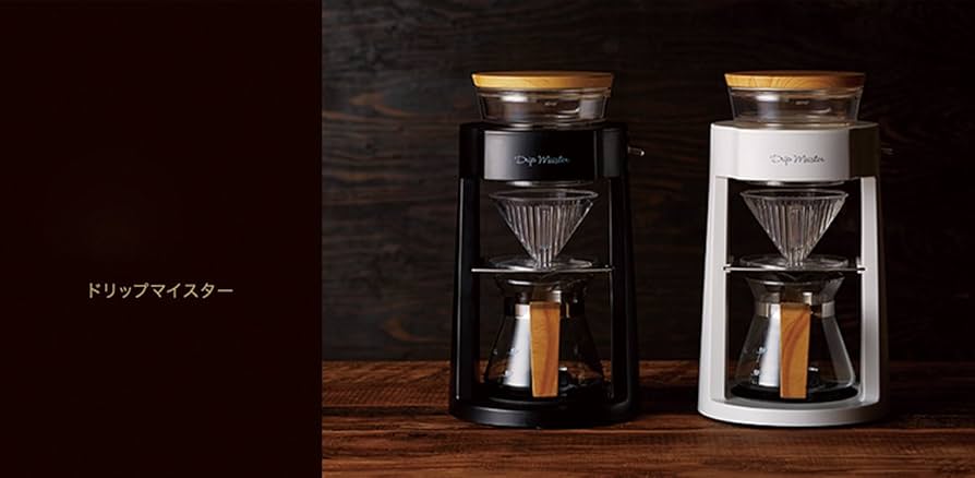 Amazon.co.jp: APIX 『Drip Meister』 コーヒーメーカー ブラック ADM