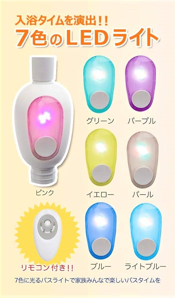 Amazon.co.jp: JACUZZI BUBBLE SPA ジャグジーバブルスパ JB-001