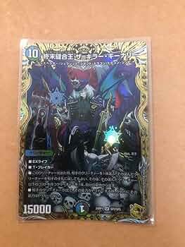 61zUPLuj8NL._AC_UF350,