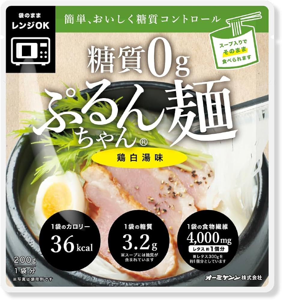 Amazon.co.jp: オーミケンシ 糖質0g ぷるんちゃん麺 鶏白湯味 200g×12