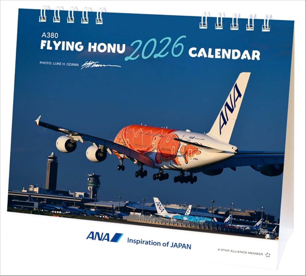 Amazon | ANA「卓上 A380 FLYING HONU」 2026年 カレンダー 卓上 CL26