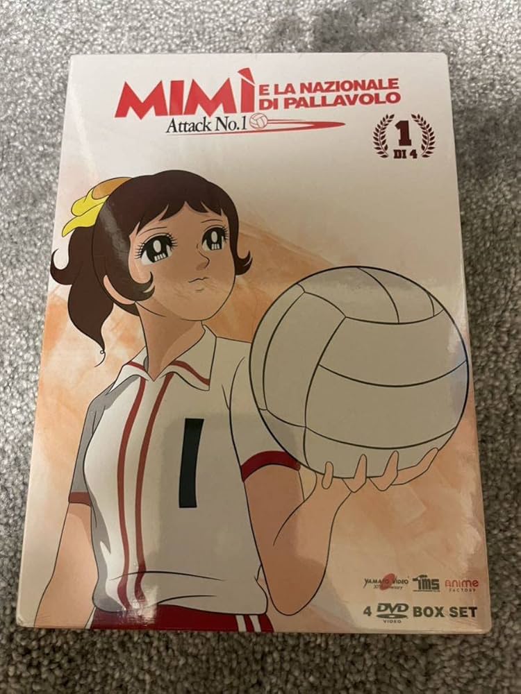 Amazon.co.jp: アタックNo.1（アニメ） 全104話 DVD-BOX 未開封