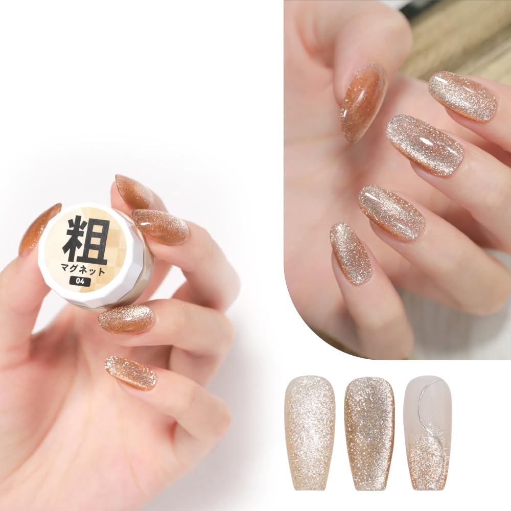 Amazon | 粗マグ なんと85ミクロン！ マグネットネイル プラチナジェル