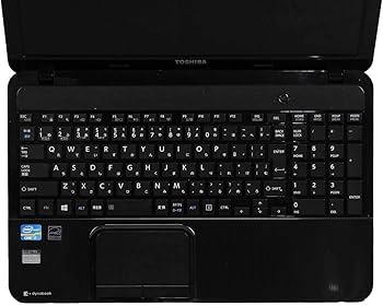 Amazon.co.jp: [ 中古ノートパソコン/WPS Office ] 東芝 dynabook T552