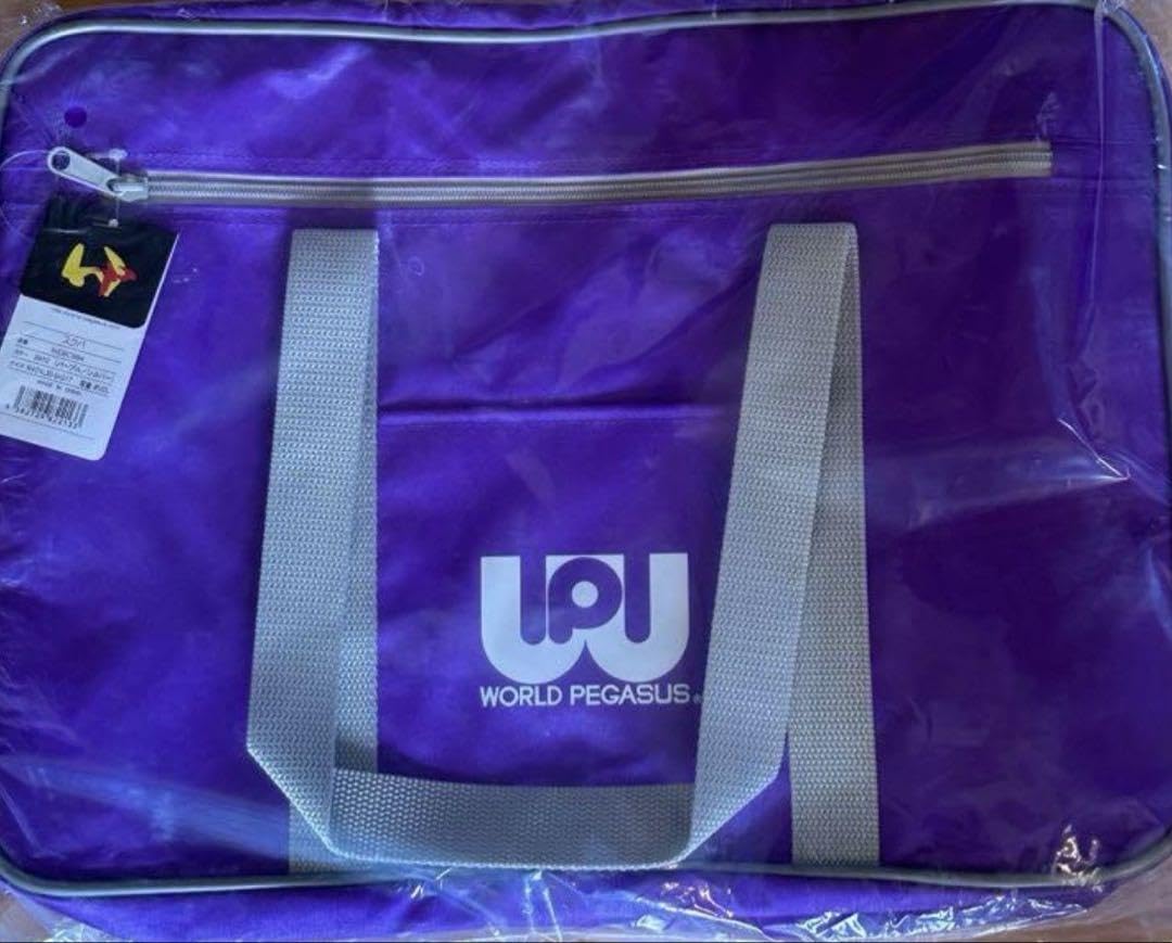Amazon.co.jp: ワールドペガサス 旧ワッぺ スクールバッグ スクバ 紫