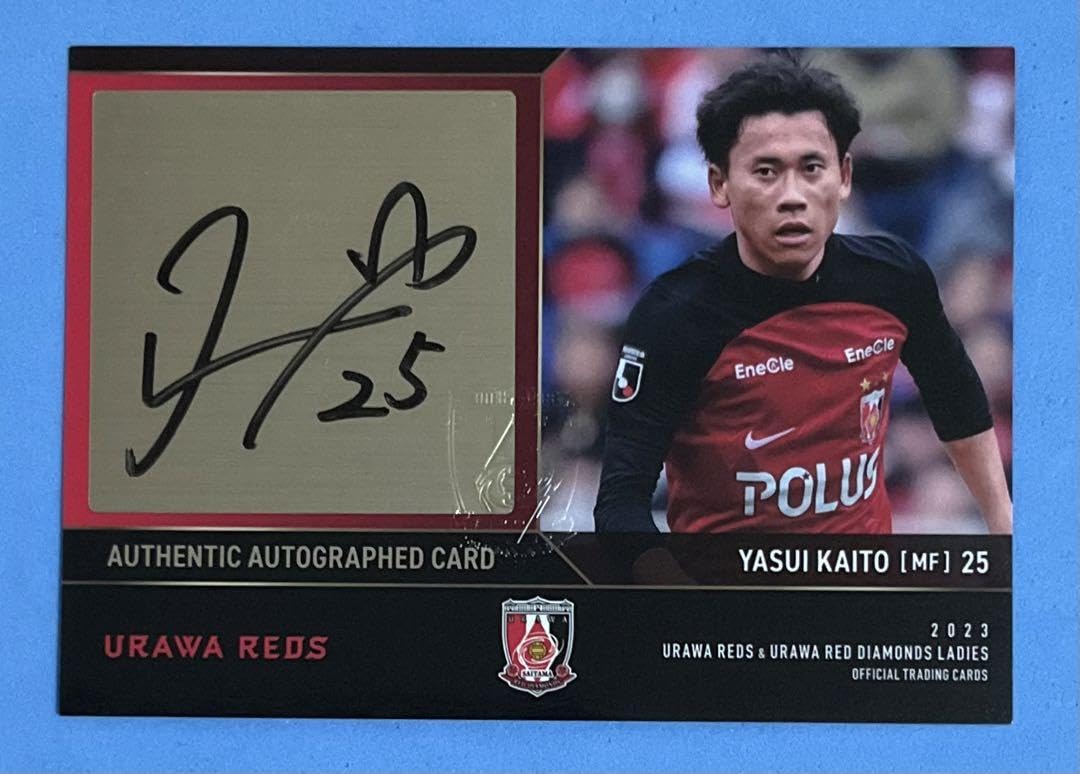 Amazon.co.jp: 2023 浦和レッズ オリジナル 直筆サインカード 安居海渡