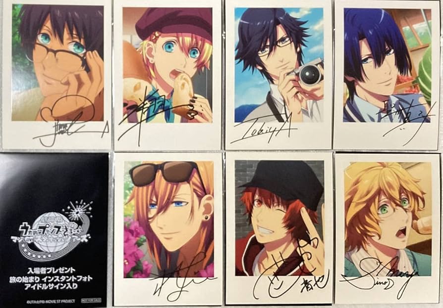 Amazon.co.jp: 全7種劇場版うたのプリンスさまっ 5週目入場特典