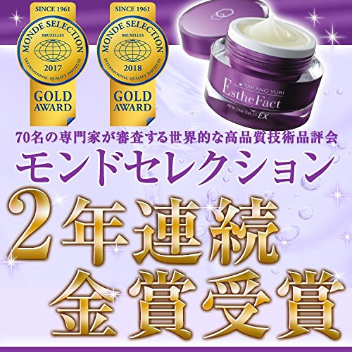 Amazon.co.jp: エステファクト オールインワンジェル10EX : ビューティー