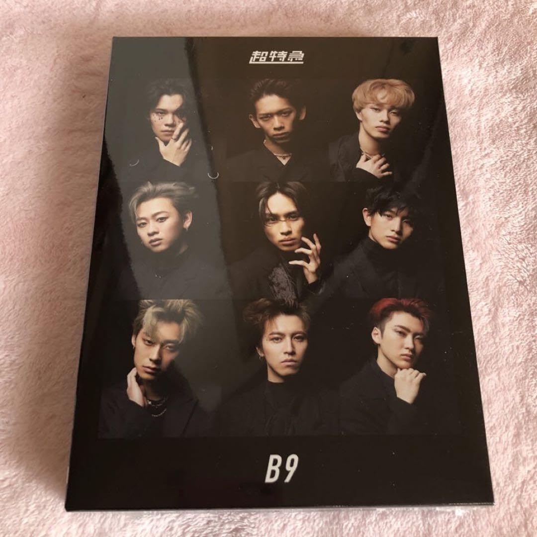 超特急 B9 初回限定盤 (CD＋2Blu-ray) 3枚組 Amazon.co.jp: 【Amazon