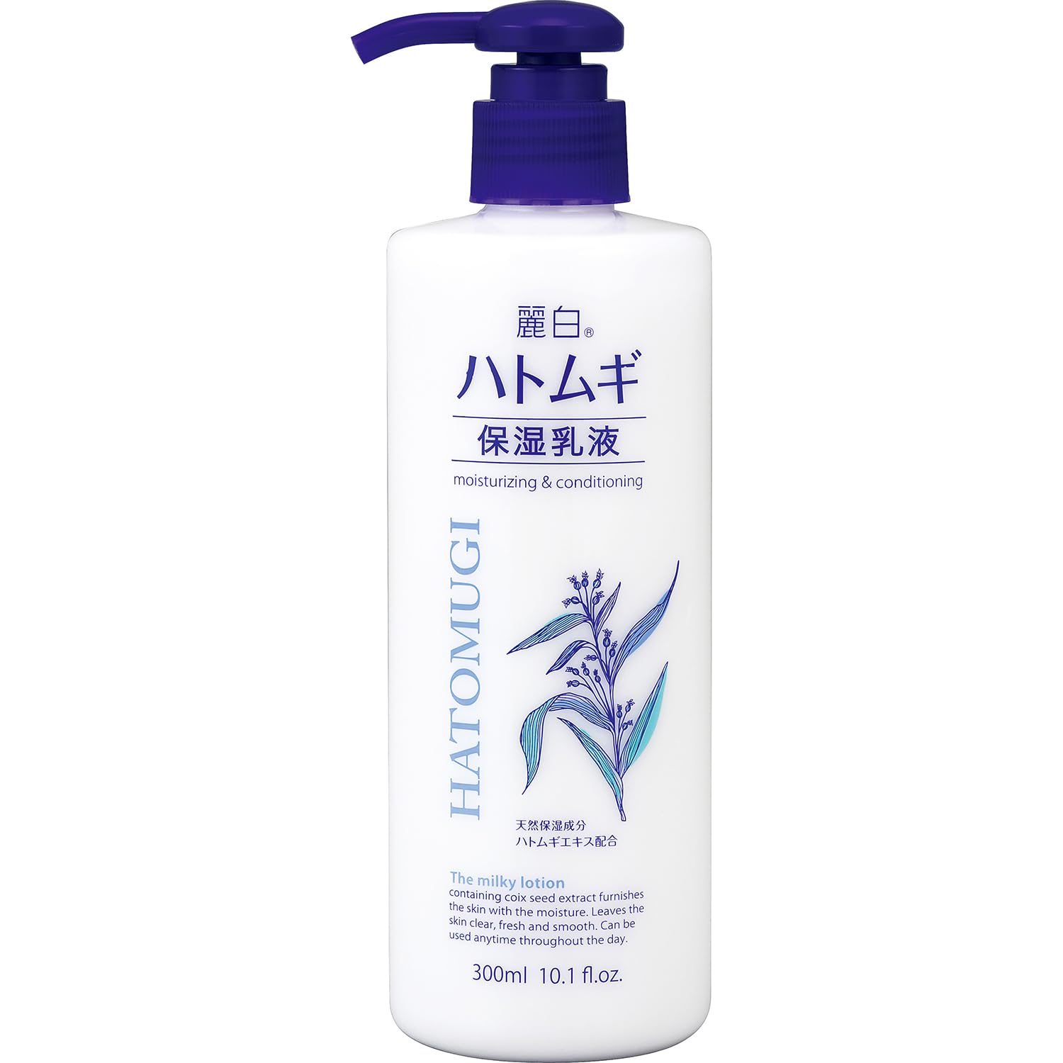 Amazon.co.jp: ハトムギ 保湿乳液 : ドラッグストア