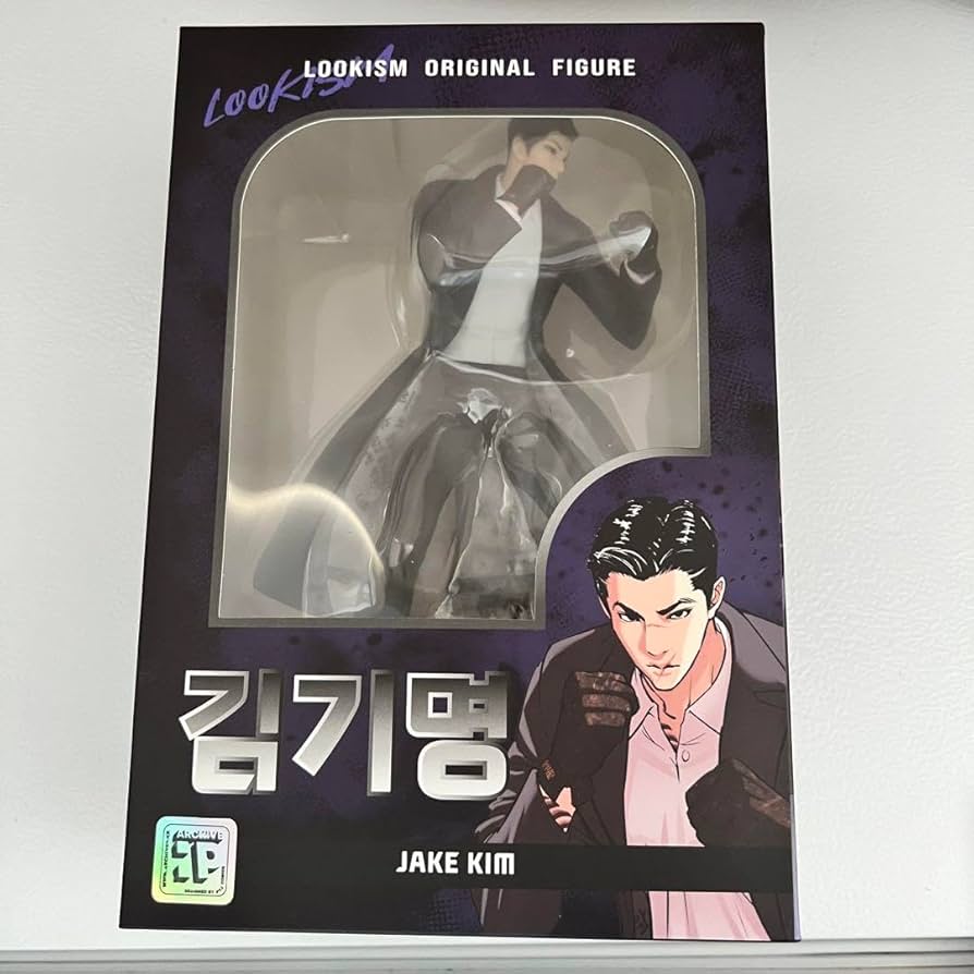 Amazon.co.jp: 韓国限定 外見至上主義 フィギュア キムギミョン 迫田