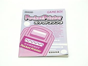 Amazon | ポケットプリンタ ピカチュウイエロー | ゲームソフト