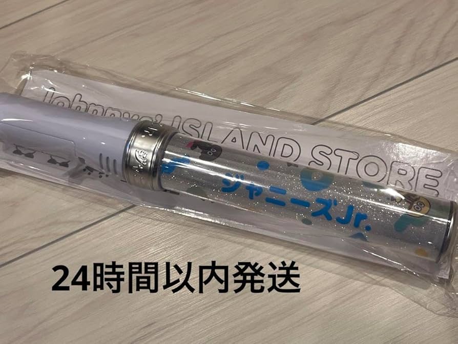 Amazon.co.jp: ジャニーズジュニア ジャニーズJr. ペンライト : 産業