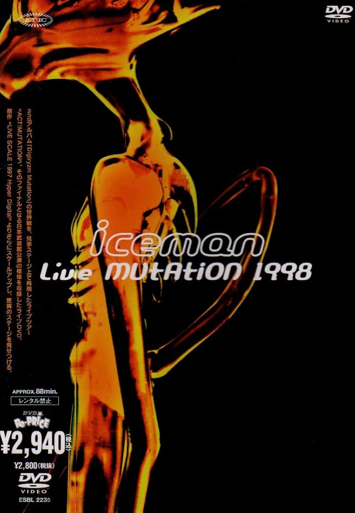 Amazon.co.jp: Live mutation 1998 [DVD] : Iceman, Iceman: DVD