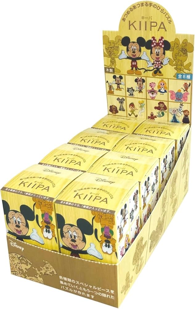 新品未開封】キーパ KIIPA ディズニー 8個入BOX販売 3種セット 新品未