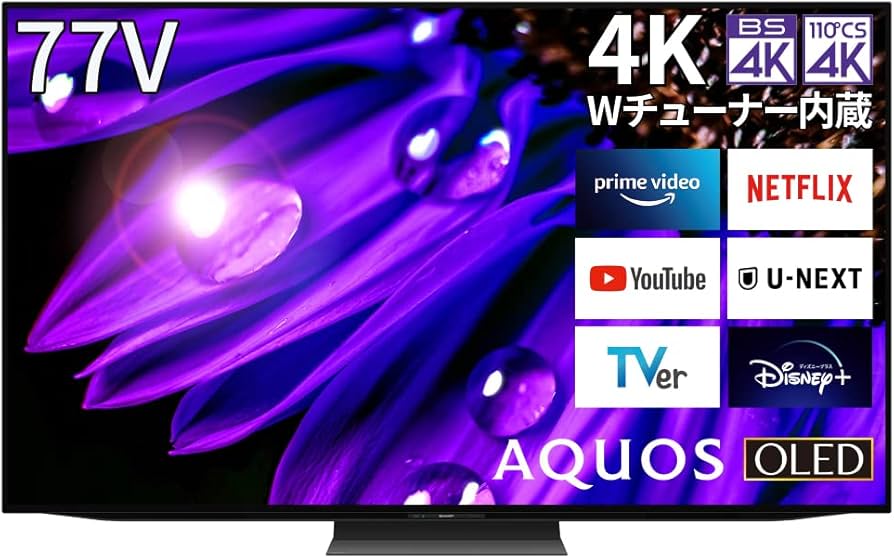 Amazon | シャープ 77V型 有機EL テレビ AQUOS OLED 4T-C77EQ1 4K