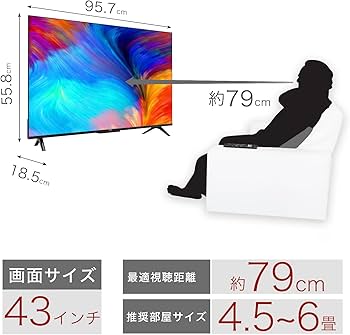 Amazon | 【Amazon.co.jp 限定】TCL テレビ 43V型 チューナーレス 4K