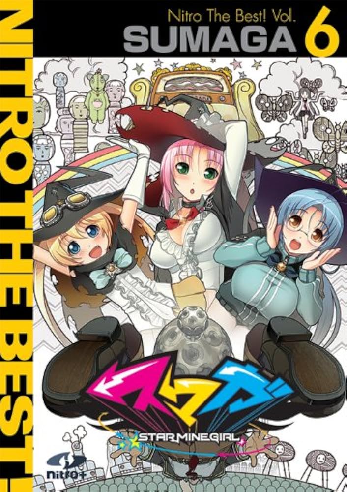 Amazon.co.jp: スマガ Nitro The Best! Vol.6 : PCソフト