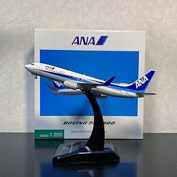 Amazon.co.jp: [全日空商事] 1 200 ANA B737-800 : おもちゃ