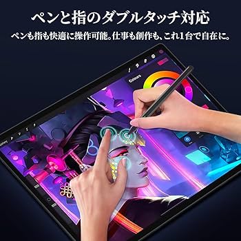 Amazon.co.jp: HAILESI モバイルモニター 15インチ 4K 3240*2160