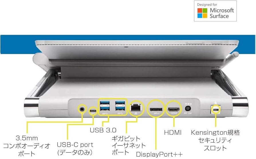 Amazon.co.jp: Kensington ケンジントン SD7000 マイクロソフト