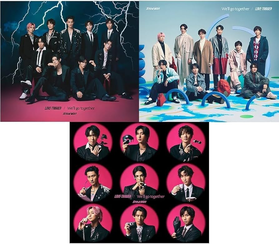 Amazon.co.jp: 【3形態同時購入特典:Snow Manカレンダー2024.4-2025.3