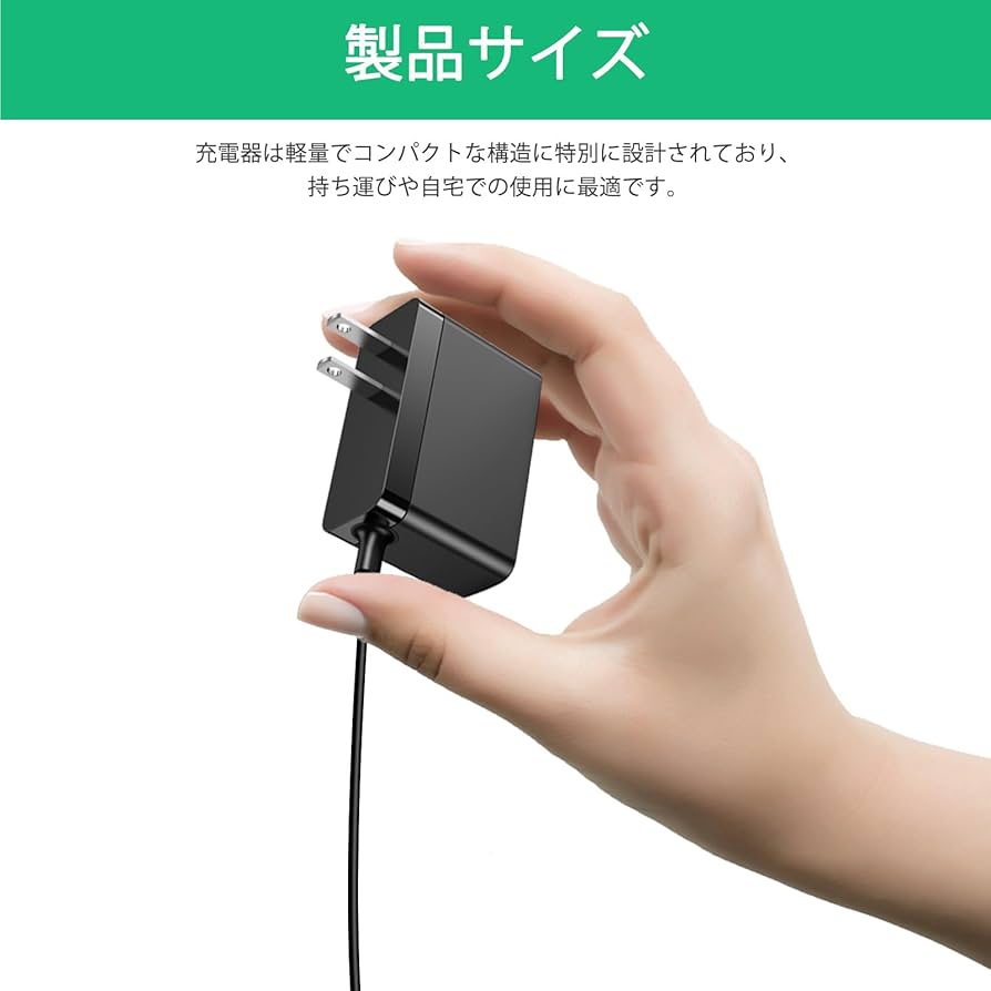 Amazon.co.jp: 12V ACアダプター対応YAMAHAヤマハPSR YDP NP EZ SVC