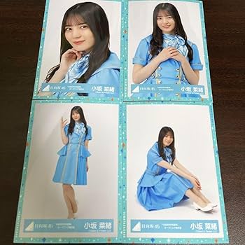 Amazon.co.jp: 小坂菜緒 日向坂46 4回目のひな誕祭 オープニング青衣装