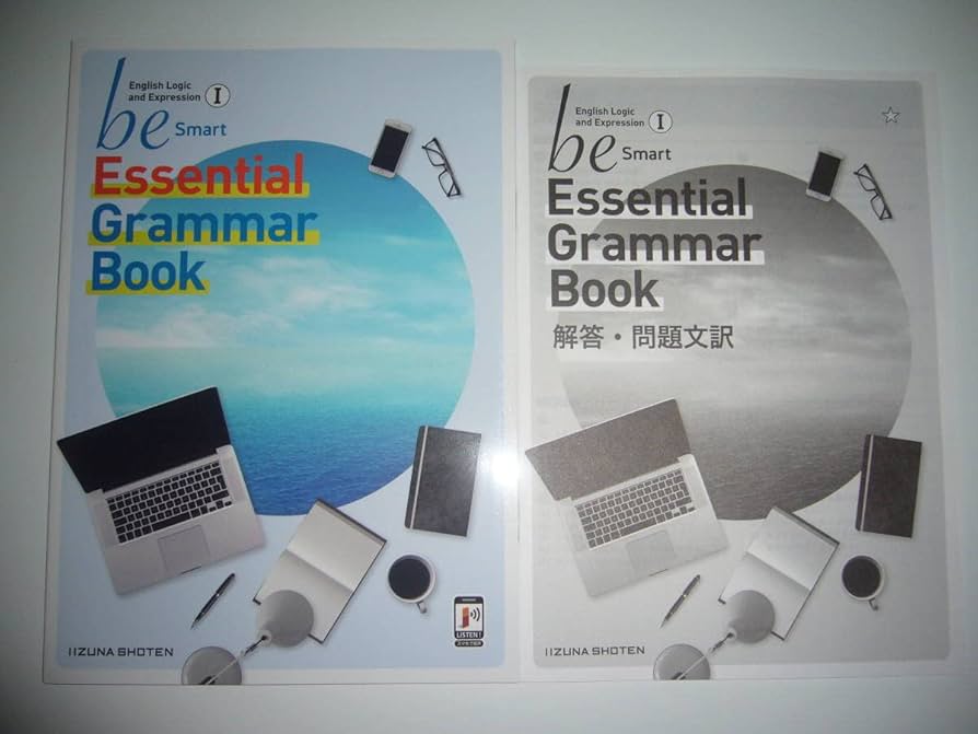 Amazon.co.jp: be English Logic and Expression Ⅰ 1 Smart Essential