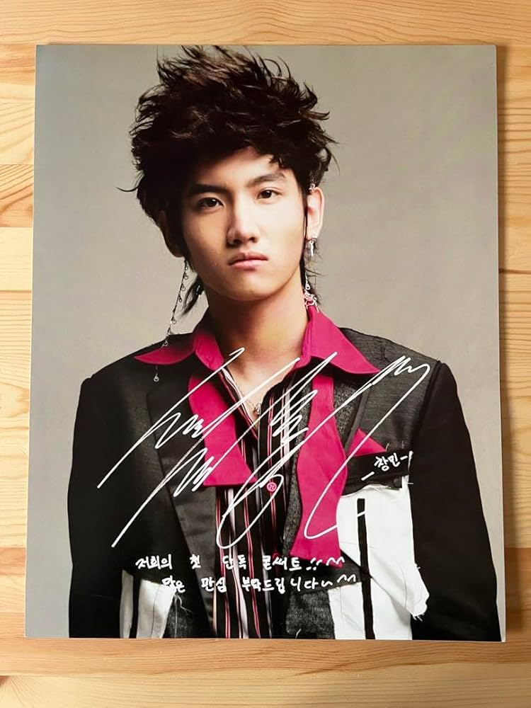 Amazon.co.jp: 東方神起 チャンミン Rising Sun フォトカード レア