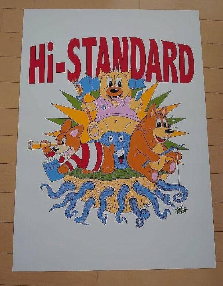 Amazon.co.jp: Hi-STANDARD ハイスタンダード ハイスタ KOZIK ポスター