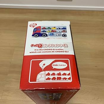 Amazon.co.jp: チョロQ コレクションケース : おもちゃ