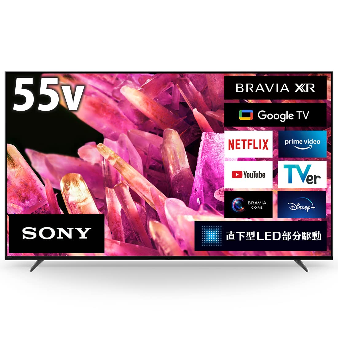 Amazon.co.jp: ソニー 55V型 4K 液晶 テレビ ブラビア XRJ-55X90K