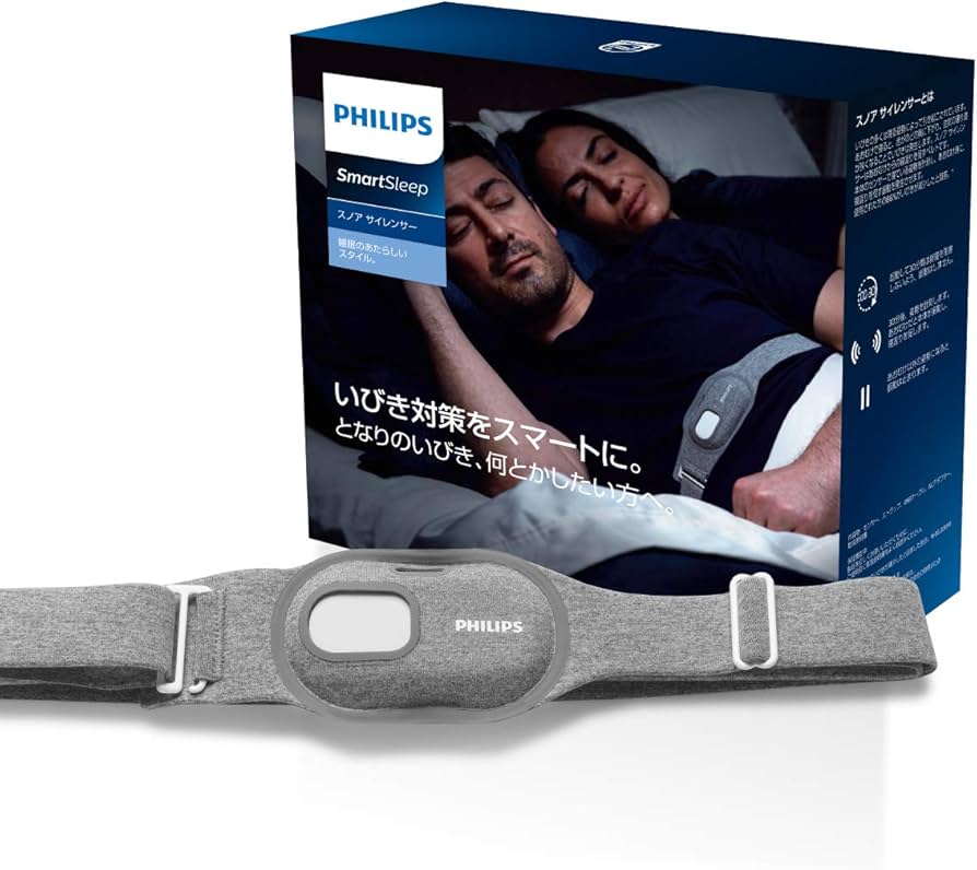 Amazon.co.jp: フィリップス SmartSleep スマートスリープ スノア
