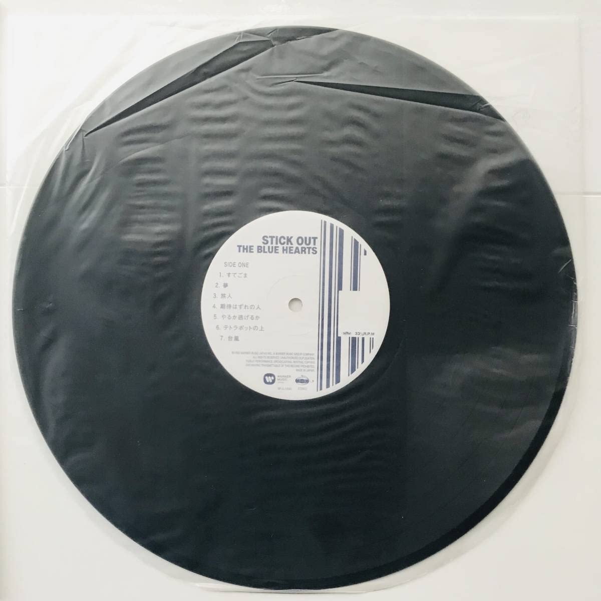 Amazon.co.jp: 希少レア美盤レコード‥ザブルーハーツ〔STICK OUT