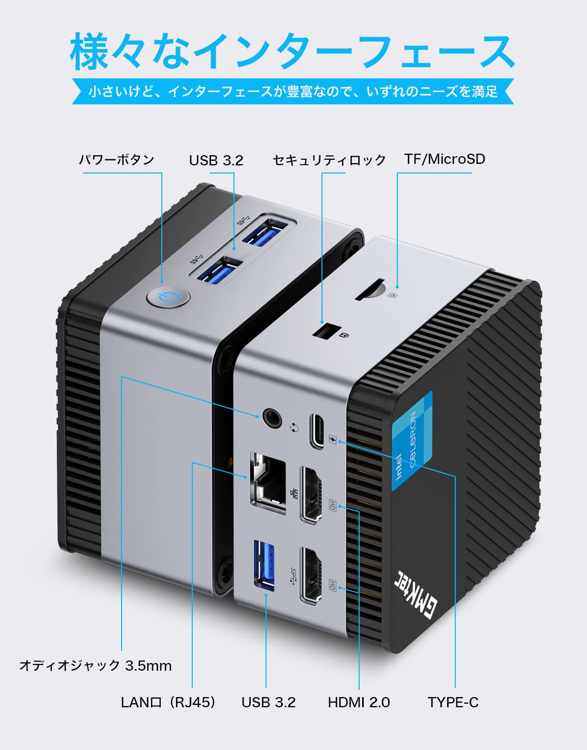 Amazon.co.jp: GMKtec ミニPC Windows11 Pro 8GB/256GB SSD インテル