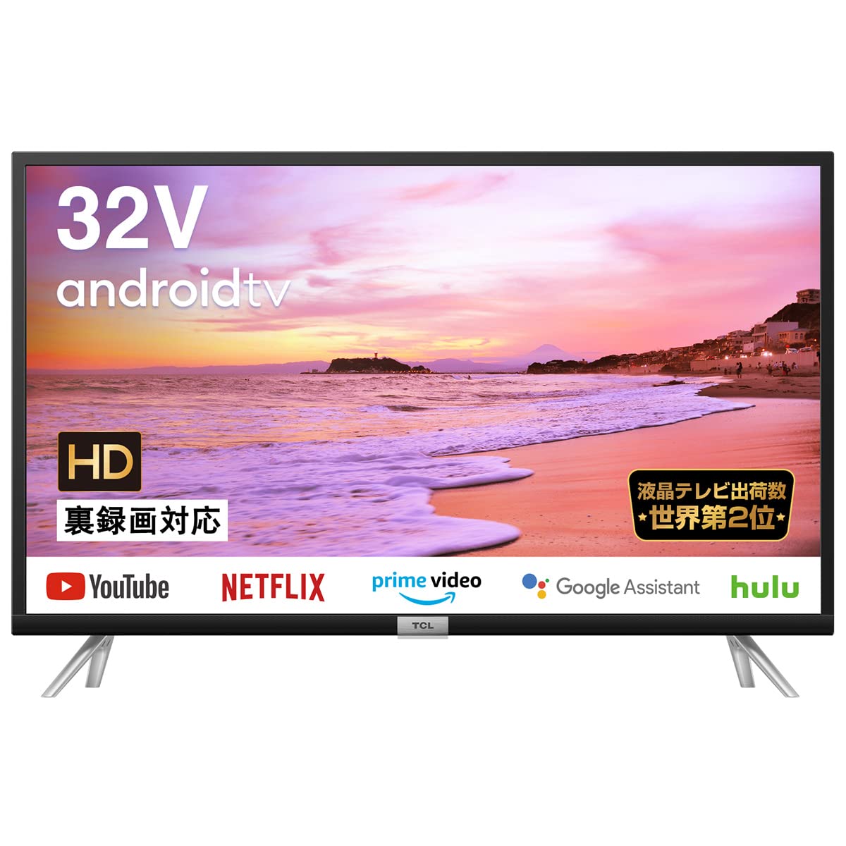 Amazon | 32S518K [32型2Kチューナー液晶テレビ] | テレビ 通販