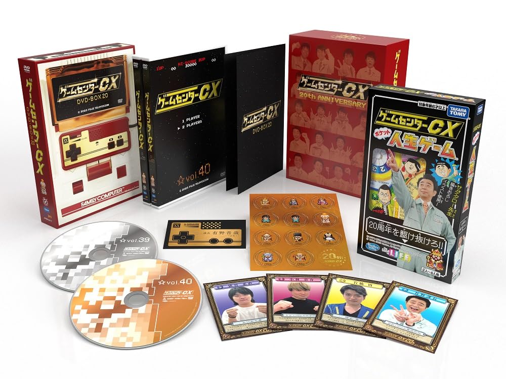 演技者 ボックスセット DVD 4枚 Amazon.co.jp: 演技者。 1stシリーズ
