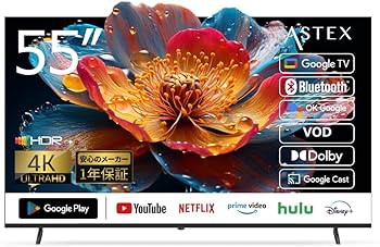 Amazon.co.jp: ASTEX チューナーレスTV 55V型 4K チューナーレス