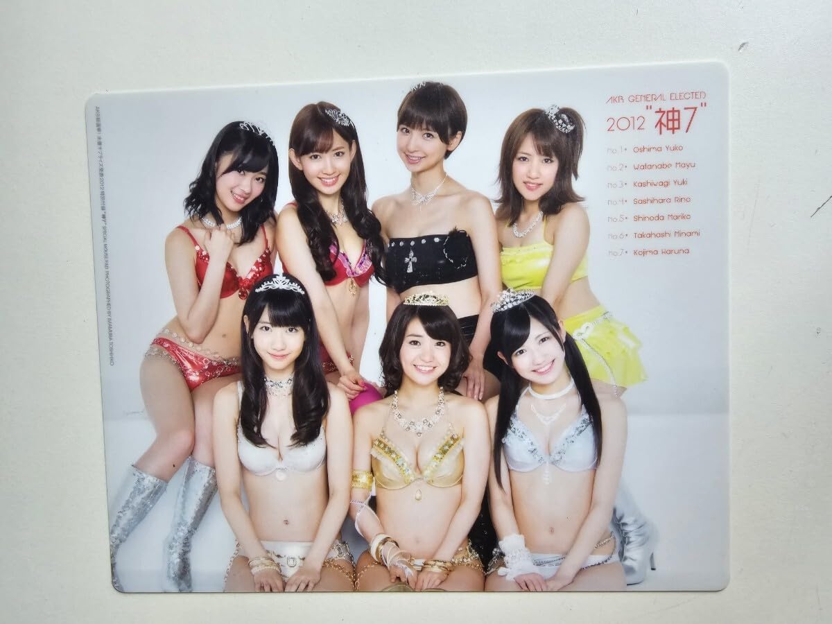 Amazon.co.jp: AKB48 2012 