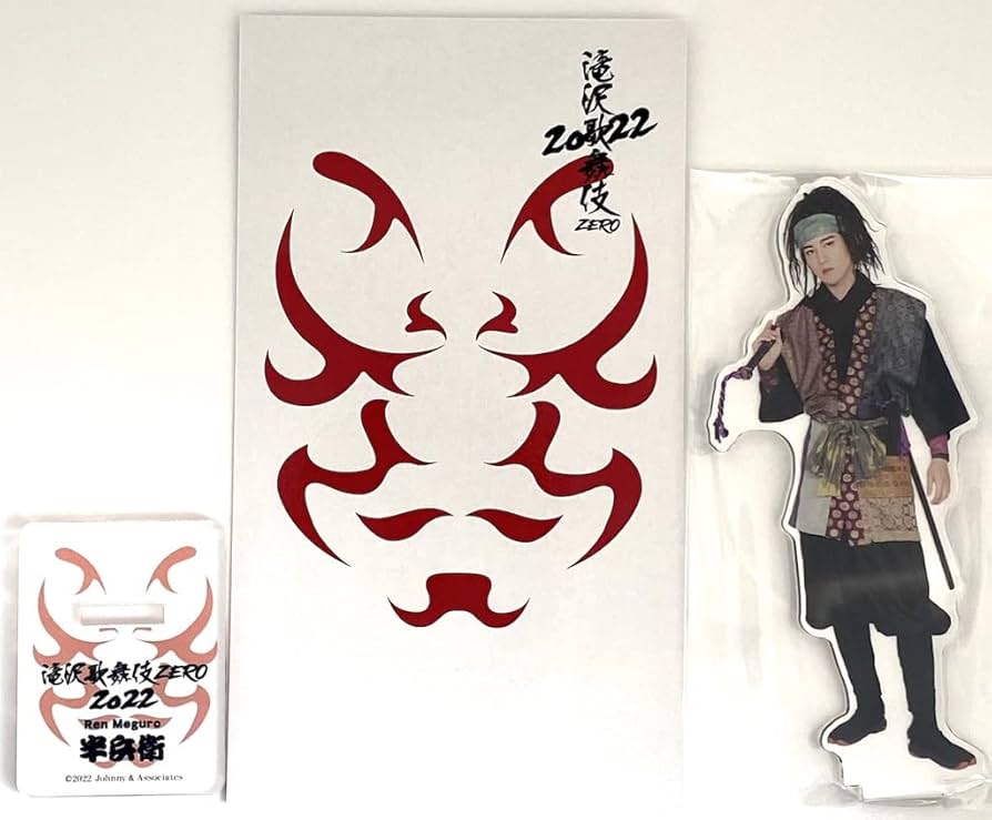 Amazon.co.jp: Johnny&Associates. Snow Man 滝沢歌舞伎 【 アクリル