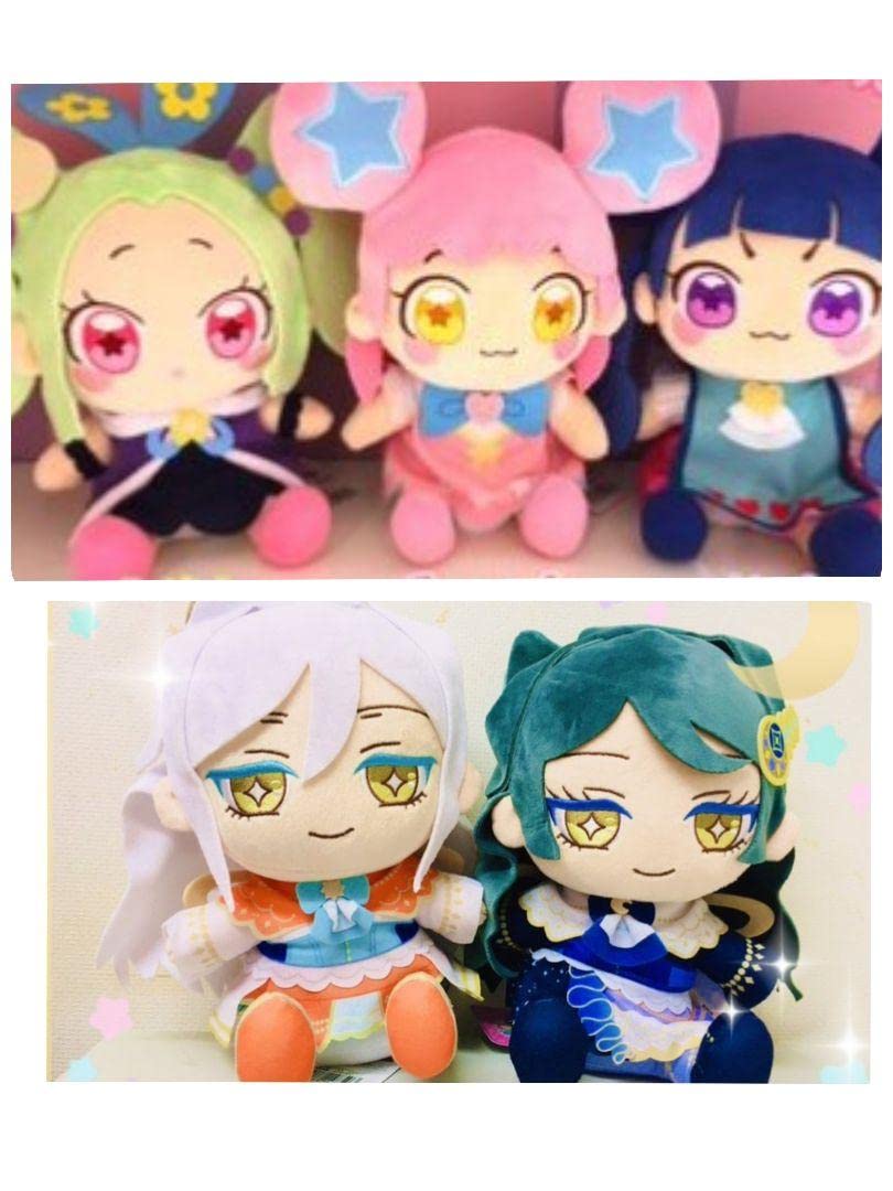 Amazon.co.jp: プリチャン マスコットぬいぐるみ 5種フルセット Z