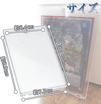 Amazon.co.jp: マグネットローダー カードホルダー トレカ用