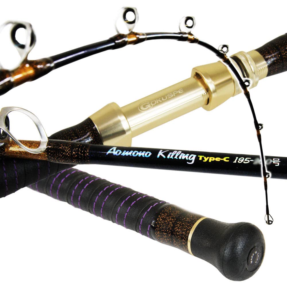 Amazon | おり釣具 青物キリング Type-C 195 100号／150号 (ori-9570