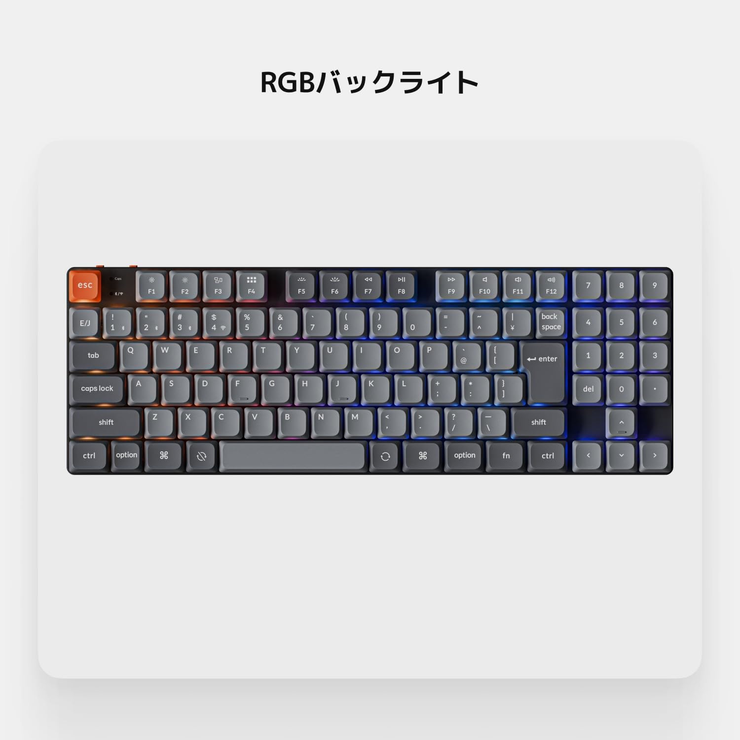 keychron K13 MAX 茶軸 JIS配列 ホワイトLED Keychron K13 Max QMK/VIA
