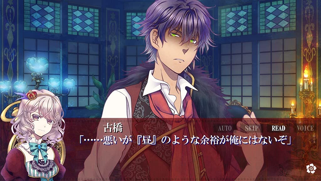 Amazon.co.jp: SWEET CLOWN ~午前三時のオカシな道化師~ - Switch : ゲーム