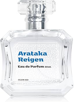 Amazon.co.jp: モブサイコ100 Ⅲ オードパルファム 霊幻新隆 50ml